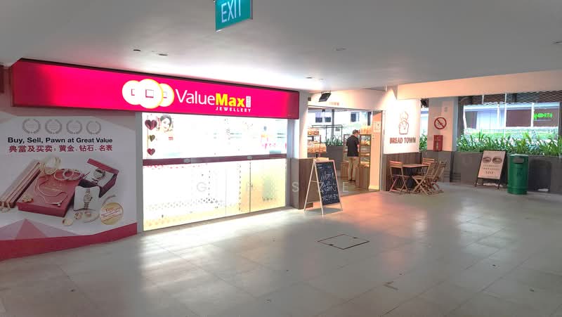 Blk 925 Yishun Central, Yishun Central, 441 sqft, Shop / Shophouse For Sale, by G B Sze, 500204927 - Exterior - CommercialGuru.com.sg