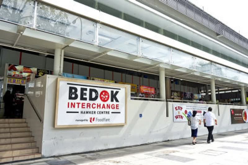 2 Bedok South Avenue 1, 2 Bedok South Avenue 1, Room Rental, 150 sqft, HDB Flat For Rent, by Deborah Tan 陈素玲, 500204990 - Exterior - PropertyGuru.com.sg