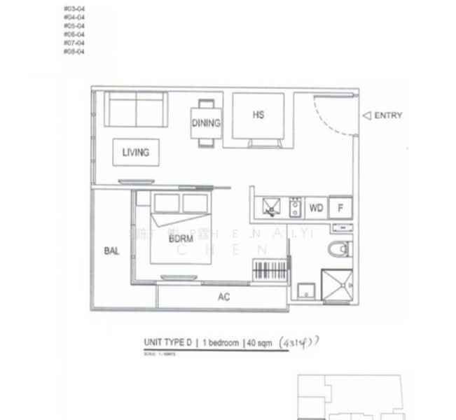 Edenz Loft, 11 Lorong 24 Geylang, 1 Bedroom, 431 sqft, Apartment For Rent, by Stephen Li, 500204996 - PropertyGuru.com.sg