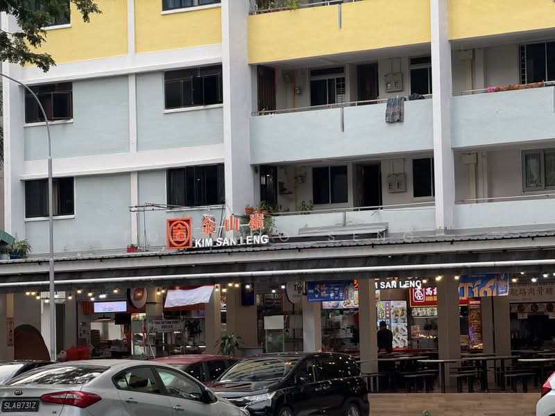 10 Gloucester Road, 10 Gloucester Road, 3 Bedrooms, 990 sqft, HDB Flat For Sale, by Foo Hoo Seng, 500205023 - MINUTES WALK BLK 46 OWEN ROAD COFFEESHOP - PropertyGuru.com.sg