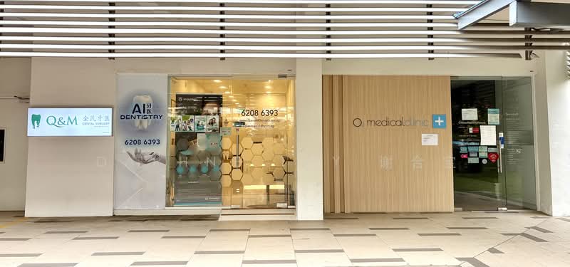 527C Costa Ris, 527C Pasir Ris Street 51, 2 Bedrooms, 732 sqft, HDB Flat For Sale, by Daphne Tay 谢合宝, 500205057 - Clinics - PropertyGuru.com.sg