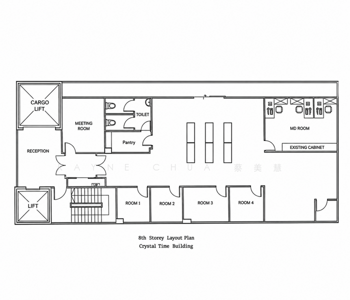 Crystal Time Building, 16 Tannery Lane, 2,137 sqft, Light Industrial (B1) For Rent, by Rayne Chua 蔡美慧, 500205070 - CommercialGuru.com.sg