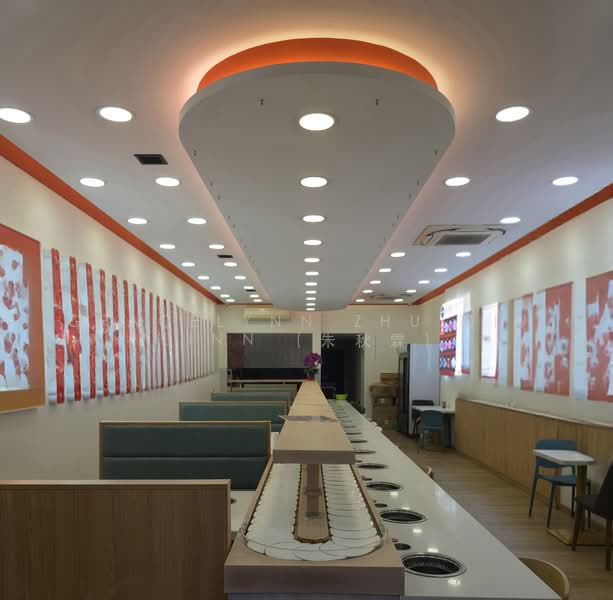 THE OFFICE CHAMBER