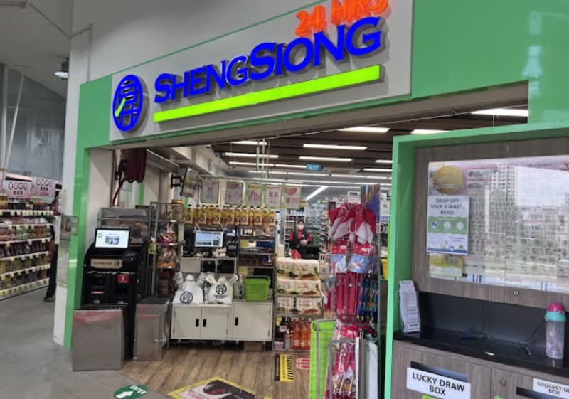 182A Woodlands Street 13, 182A Woodlands Street 13, 1 Bedroom, 506 sqft, HDB Flat For Sale, by Kay Cloud, 500205138 - Supermarket Downstairs - PropertyGuru.com.sg