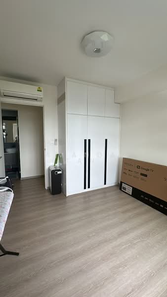 178B Rivervale Crescent, 178B Rivervale Crescent, Room Rental, 100 sqft, HDB Flat For Rent, by Amanda Tan, 500205253 - Bedroom - PropertyGuru.com.sg