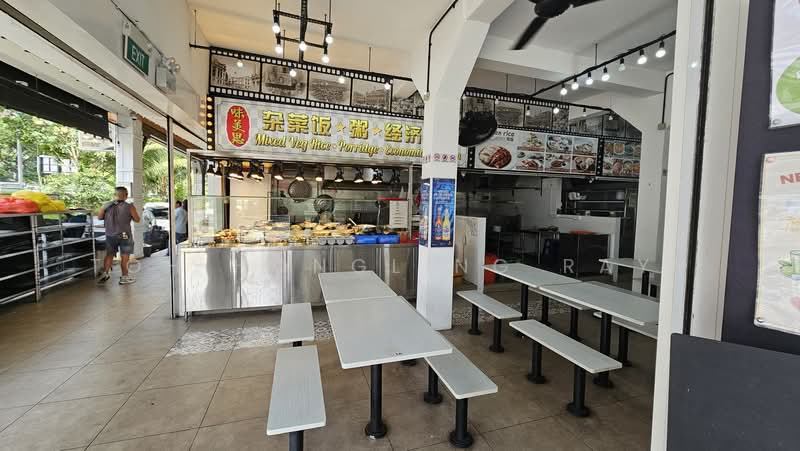 Coffeeshop for sale I Many location I With rental collection I Best investment I One ring to view al, , 1,798 sqft, Food & Beverage For Sale, by Toh HongLing Rayy, 500205383 - CommercialGuru.com.sg