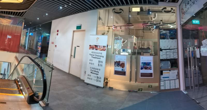 Hexacube, 160 Changi Road, 904 sqft, Mall Shop For Rent, by Chan Ye-Pan (YP), 500205481 - Exterior - CommercialGuru.com.sg