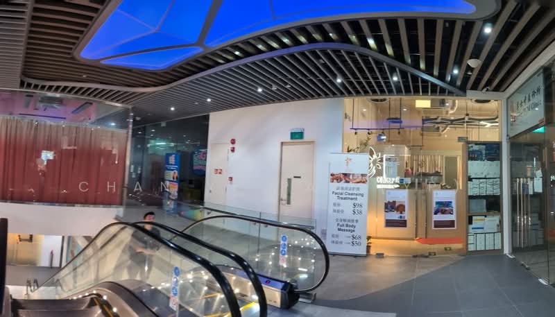 Hexacube, 160 Changi Road, 904 sqft, Mall Shop For Rent, by Chan Ye-Pan (YP), 500205481 - Entrance - CommercialGuru.com.sg