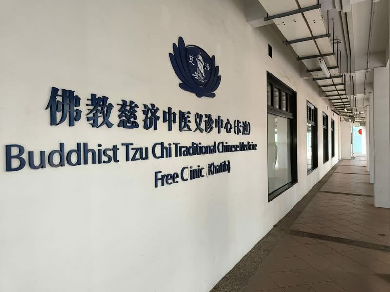 808 Yishun Ring Road, 808 Yishun Ring Road, 2 Bedrooms, 796 sqft, HDB Flat For Sale, by Jasmine Tan, 500205498 - Free TCM Clinic - PropertyGuru.com.sg