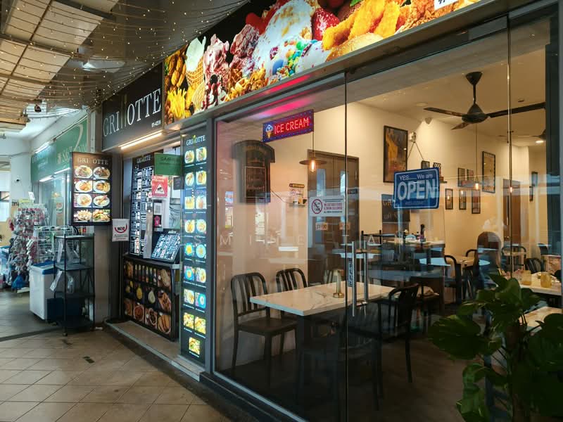808 Yishun Ring Road, 808 Yishun Ring Road, 2 Bedrooms, 796 sqft, HDB Flat For Sale, by Jasmine Tan, 500205498 - Western Food & Mini Mart - PropertyGuru.com.sg