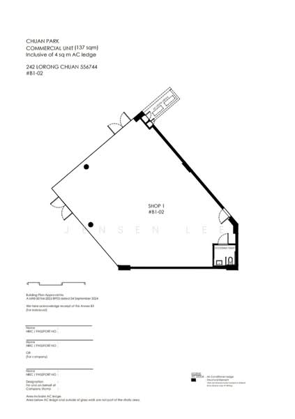 Chuan park, Lorong Chuan, 1,475 sqft, Other Retail For Sale, by Jensen Lee, 500205529 - CommercialGuru.com.sg