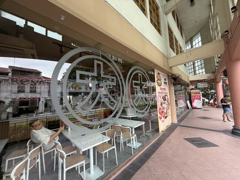 New World Centre, 1 Jalan Berseh, 3,000 sqft, Food & Beverage For Rent, by Aric Lim, 500205560 - CommercialGuru.com.sg