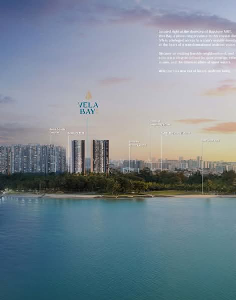 Vela Bay, 1 Bayshore Walk, Bedok / Upper East Coast, 2 Bedrooms, 689 sqft, Condominium For Sale, by Sylvia Wandly, 500205584 - Exterior - PropertyGuru.com.sg