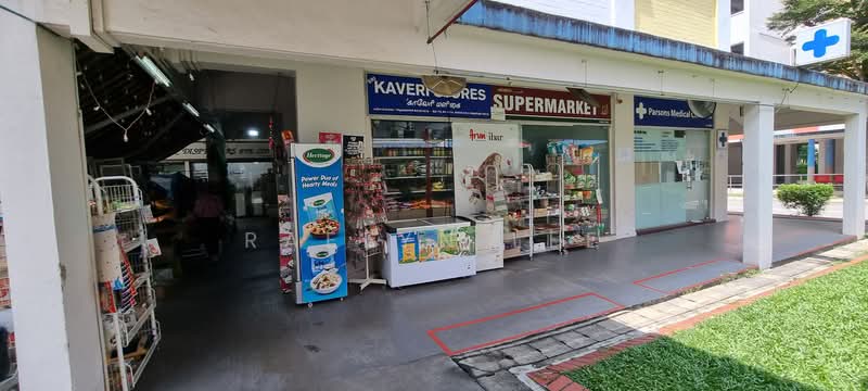 💰 RARE and CHEAP Coffeeshop in D27 area 💰, Khatib / Yishun / Sembawang, 4,155 sqft, Shop / Shophouse For Sale, by Raelyn Lee, 500205715 - CommercialGuru.com.sg