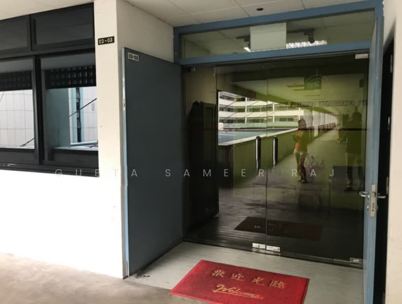 Kaki Bukit Industrial Estate, 2 Kaki Bukit Avenue 1, 10,968 sqft, Light Industrial (B1) For Rent, by Gupta Sameer Raj, 500205786 - Entrance - CommercialGuru.com.sg