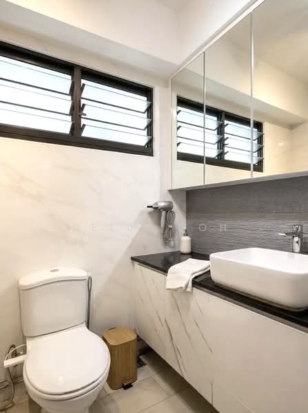 266 Toh Guan Road, 266 Toh Guan Road, Room Rental, 150 sqft, HDB Flat For Rent, by Belle Goh, 500206142 - Bathroom - PropertyGuru.com.sg