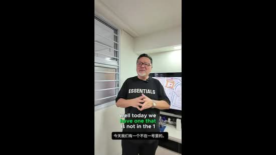 177 Bishan Street 13, 177 Bishan Street 13, 3 Bedrooms, 893 sqft, HDB Flat For Sale, by Paul Seow 蕭添全, 500206148 - PropertyGuru.com.sg