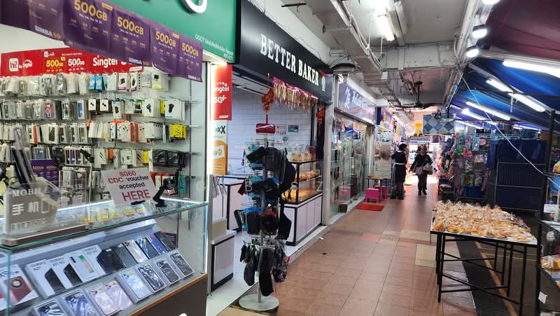 17 Bedok South Road, 17 Bedok South Road, 1,400 sqft, Shop / Shophouse For Sale, by G B Sze, 500206198 - CommercialGuru.com.sg