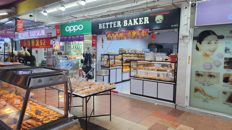 17 Bedok South Road, 17 Bedok South Road, 1,400 sqft, Shop / Shophouse For Sale, by G B Sze, 500206198 - CommercialGuru.com.sg