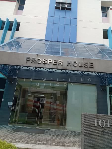 Prosper House, 101 Lorong 23 Geylang, 2,347 sqft, Light Industrial (B1) For Rent, by Lin Wei-ling Melody, 500206305 - Exterior - CommercialGuru.com.sg