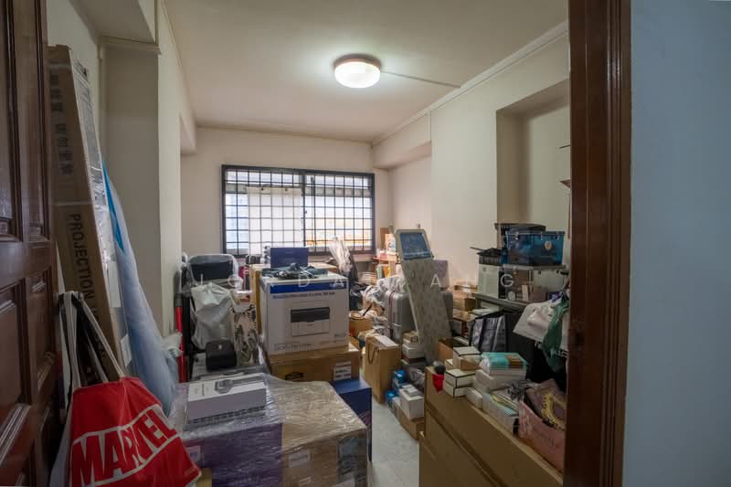 48 Bendemeer Road, 48 Bendemeer Road, 4 Bedrooms, 1,583 sqft, HDB Flat For Sale, by Jordan Ang, 500206501 - PropertyGuru.com.sg