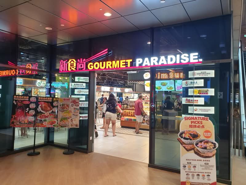 306B Tengah Drive, , Room Rental, 150 sqft, HDB Flat For Rent, by John Cheong, 500206554 - Foodcourt in Parc Point - PropertyGuru.com.sg
