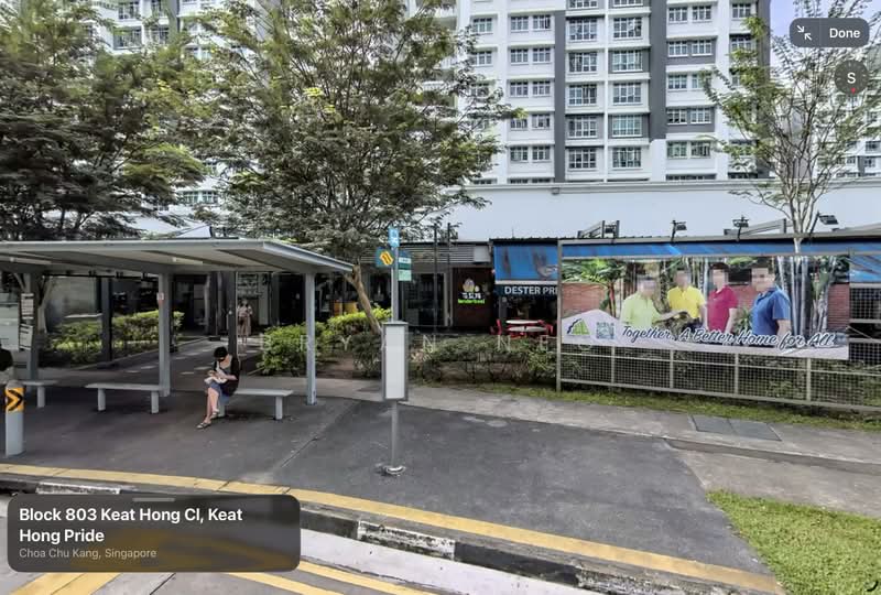 803A Keat Hong Close, 803A Keat Hong Close, Room Rental, 140 sqft, HDB Flat For Rent, by Bryan Neo, 500206603 - PropertyGuru.com.sg