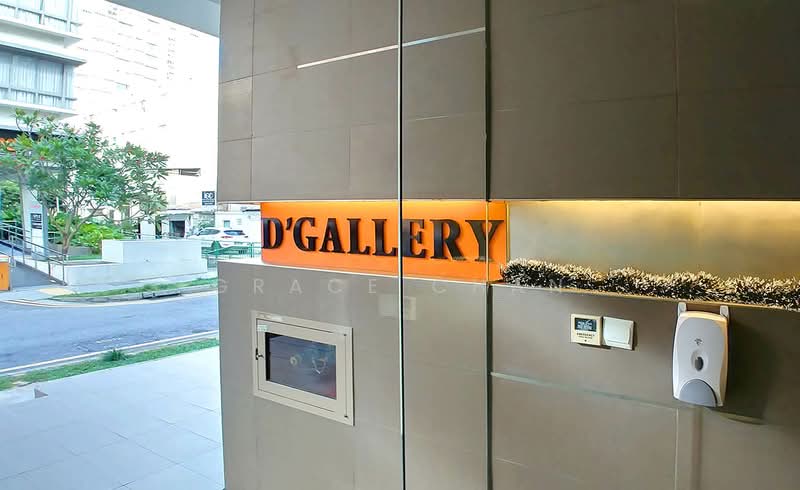 D'Gallery, 15 Jalan Masjid, Room Rental, 300 sqft, Apartment For Rent, by Grace Chan, 500206709 - Entrance - PropertyGuru.com.sg