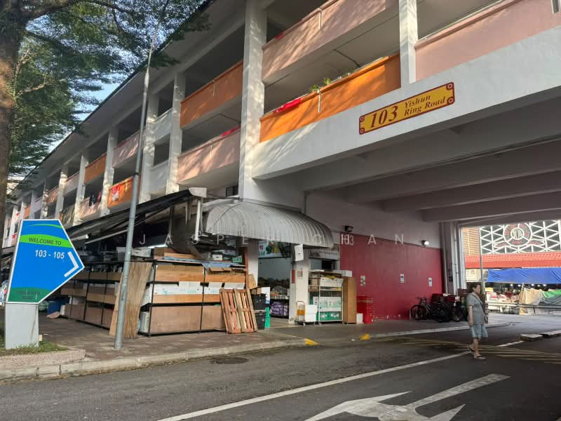 103 Yishun Ring Road, Yishun Ring Road, 1,496 sqft, Shop / Shophouse For Sale, by Jasper Chan, 500206760 - CommercialGuru.com.sg