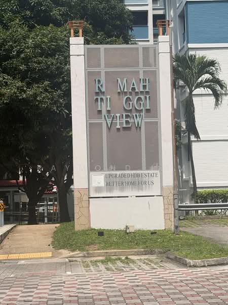 37 JALAN RUMAH TINGGI