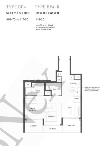 Parc Esta, 822 Sims Avenue, 2 Bedrooms, 732 sqft, Condominium For Sale, by Carol Quek, 500206960 - PropertyGuru.com.sg