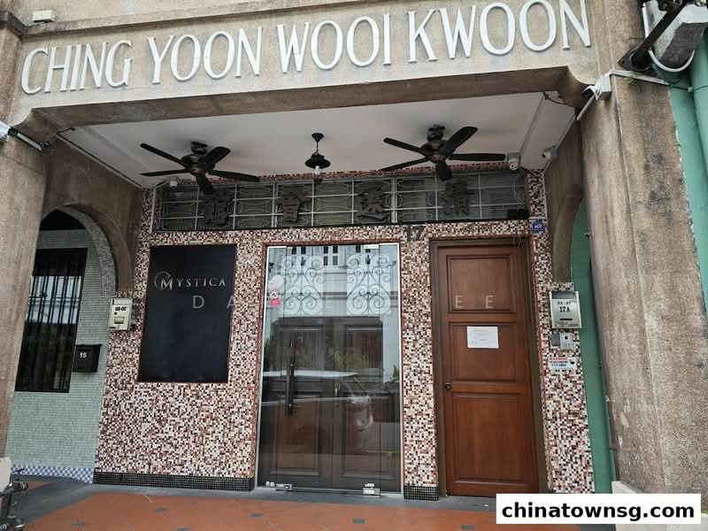 ⭐Live Entertainment⭐ Maxwell / Ann Siang, Maxwell / Ann Siang, 2,495 sqft, Food & Beverage For Rent, by Darren Wee, 500206984 - Exterior - CommercialGuru.com.sg