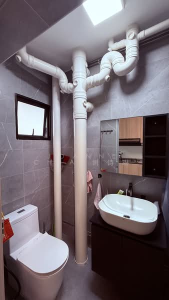 306C Anchorvale Link, 306C Anchorvale Link, 3 Bedrooms, 1,184 sqft, HDB Flat For Sale, by Joanne Chia 谢诗琳, 500207034 - Common Bathroom - PropertyGuru.com.sg