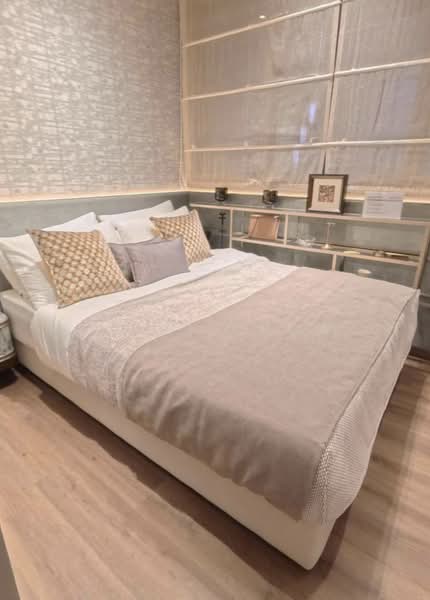 Lentor Gardens Residences, 68 Lentor Gardens, 4 Bedrooms, 1,346 sqft, Apartment For Sale, by Heidi Chow, 500207274 - Bedroom - PropertyGuru.com.sg