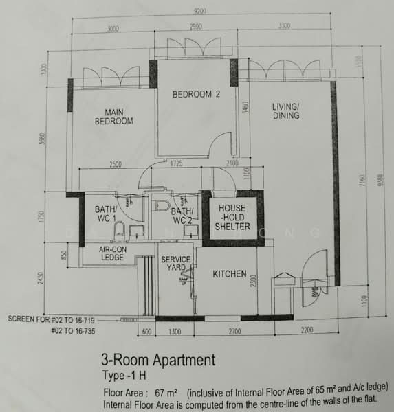 212B Punggol Walk, 212B Punggol Walk, 2 Bedrooms, 721 sqft, HDB Flat For Sale, by Dyann Thong, 500207396 - PropertyGuru.com.sg