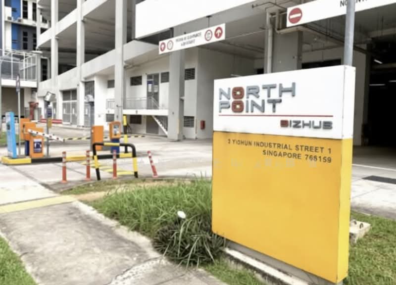 Northpoint Bizhub, 2 Yishun Industrial Street 1, 2,561 sqft, Light Industrial (B1) For Sale, by Adrian Wee 黄國强, 500207473 - Exterior - CommercialGuru.com.sg