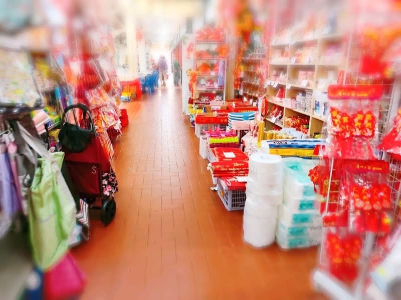 Prime Retail Space Next to NUS West Coast Food Centre, Clementi West, , 1,647 sqft, Shop / Shophouse For Rent, by Sunny L (山尼), 500207698 - CommercialGuru.com.sg