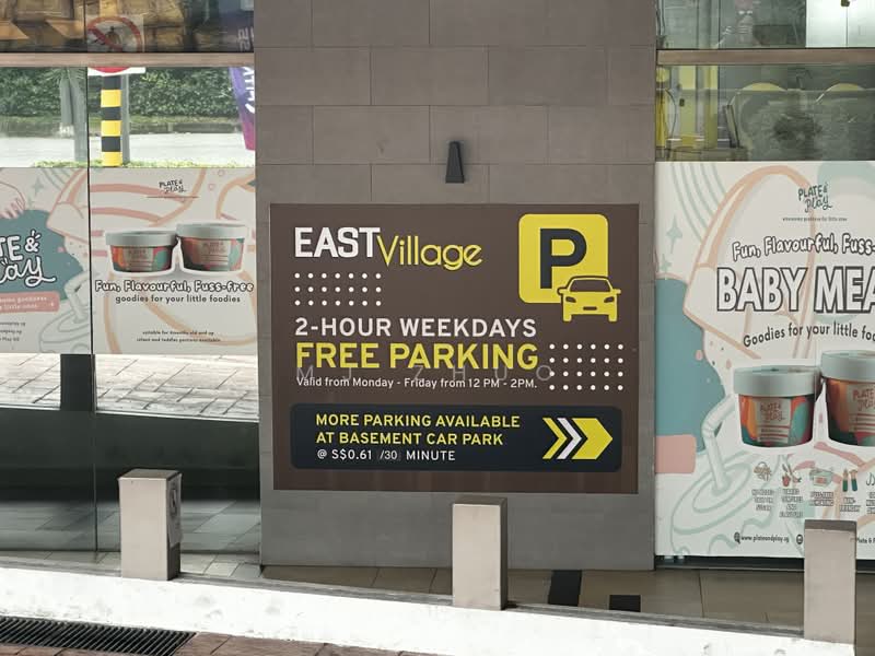 East Village, 430 Upper Changi Road, 420 sqft, Food & Beverage For Rent, by MJ Zhuo, 500207755 - Exterior - CommercialGuru.com.sg