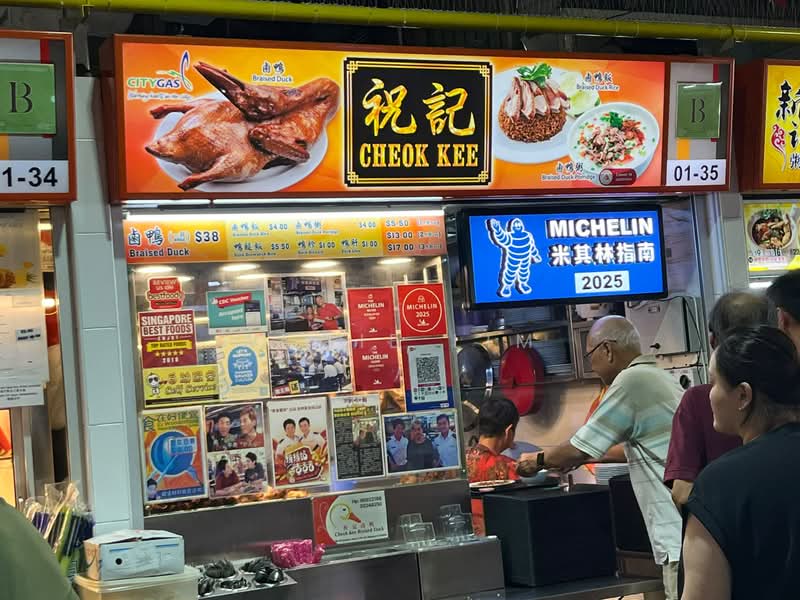 71 Kallang Bahru Retail Shops, , 210 sqft, Shop / Shophouse For Rent, by Angie Lim, 500207927 - CommercialGuru.com.sg