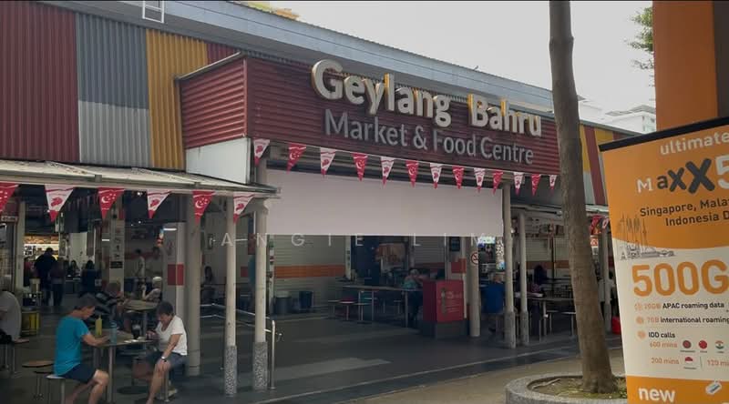 71 Kallang Bahru Retail Shops, , 210 sqft, Shop / Shophouse For Rent, by Angie Lim, 500207927 - CommercialGuru.com.sg