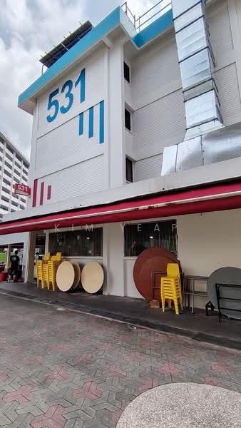 531 Bedok North Street 3, 531 Bedok North Street 3, 4,347 sqft, Shop / Shophouse For Sale, by Kim Yeap, 500207958 - CommercialGuru.com.sg