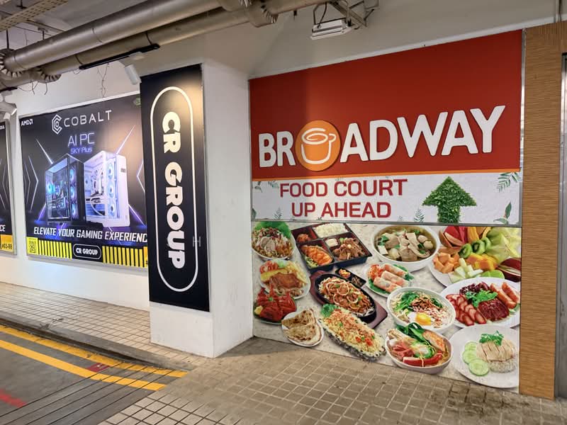 Sim Lim Square, 1 Rochor Canal Road, 409 sqft, Other Retail For Sale, by Shawa G B, 500208399 - CommercialGuru.com.sg