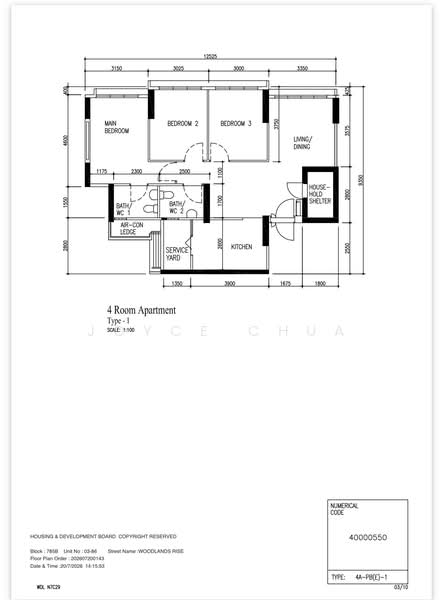 785B Woodlands Rise, 785B Woodlands Rise, 3 Bedrooms, 1,001 sqft, HDB Flat For Sale, by Joyce Chua, 500208569 - PropertyGuru.com.sg