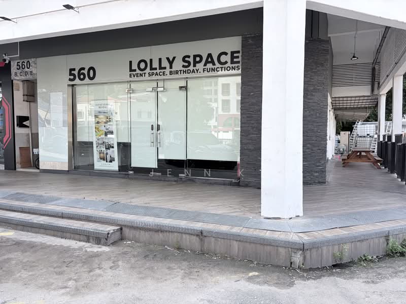 560 Balestier road