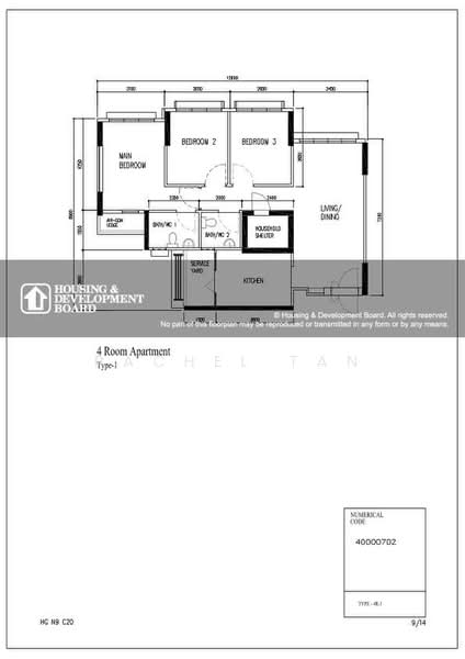 996A Buangkok Crescent, 996A Buangkok Crescent, 3 Bedrooms, 1,001 sqft, HDB Flat For Sale, by Rachel Tan, 500208832 - PropertyGuru.com.sg