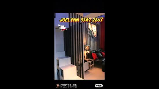 The Quinn, 9 Bartley Road, Room Rental, 100 sqft, Apartment For Rent, by Joelynn Koh Jiac Yun, 500208916 - PropertyGuru.com.sg