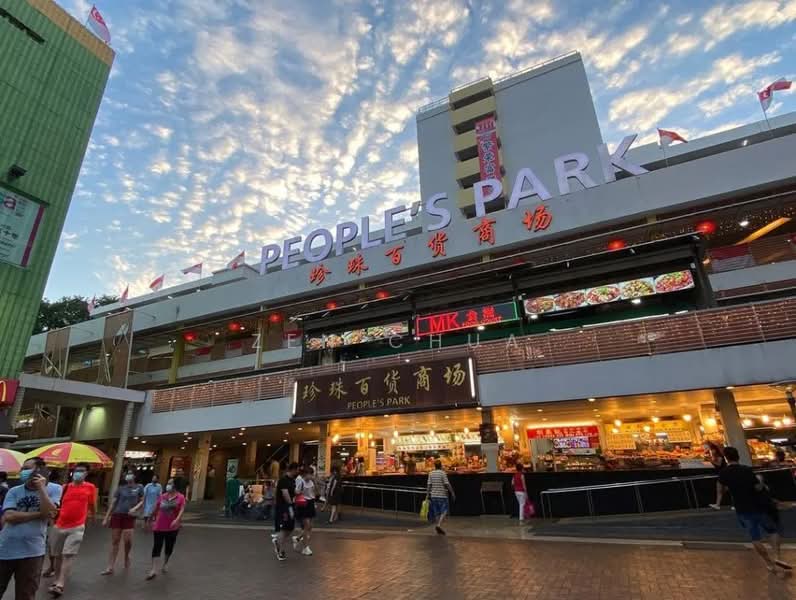 People's Park Complex, 1 Park Road, Room Rental, 240 sqft, Apartment For Rent, by Zen Chua, 500208959 - Exterior - PropertyGuru.com.sg