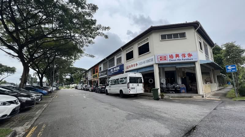 Sembawang Road, Sembawang Road, 800 sqft, Shop / Shophouse For Rent, by Joyce Foo, 500208995 - Exterior - CommercialGuru.com.sg