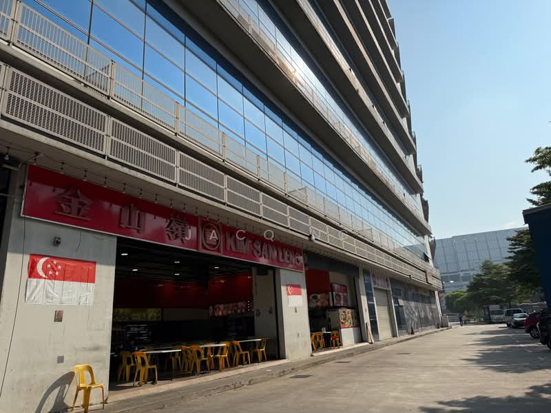 West Connect B2 Ramp-Up Factory | 2,400 Sq Ft | 40-Footer Access | Dual Shutters | High Ceiling, , 2,399 sqft, Factory / Workshop (B2) For Sale, by Jacq Ng, 500209214 - Exterior - CommercialGuru.com.sg