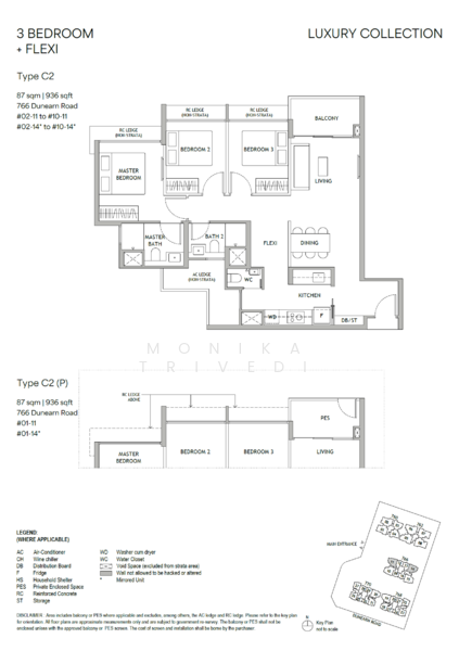 Dunearn House, 764 Dunearn Road, 2 Bedrooms, 614 sqft, Condominium For Sale, by Monika Trivedi, 500209287 - PropertyGuru.com.sg